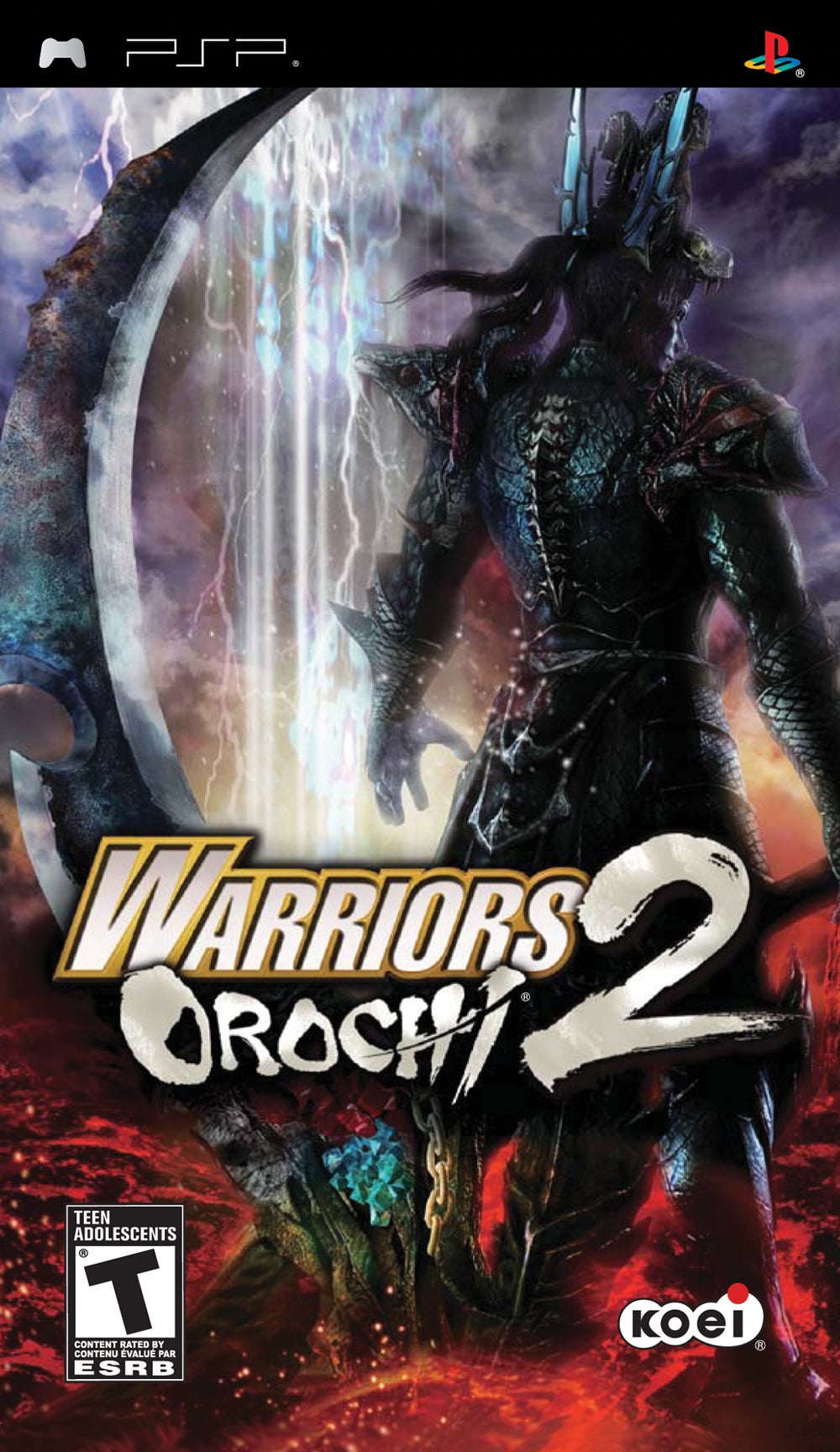 warriors orochi 2 ultimate